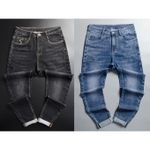 2in1 Smart Stock Jean For Men