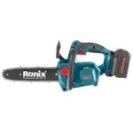 Ronix 8651C 20V Brushless Cordless Chainsaw 10"