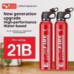 620ml Aerosol Foam Spray Fire Extinguisher Mini Car Fire Stop - 12pcs