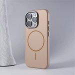 Magnetic iPhone 15 Pro max Luxury TPU Shockproof Case – Slim Premium Protective Cover