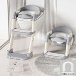 Children toilet ladder training potty