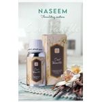 Naseem Oud vanilla CONCENTRATED perfume Oil 100ml 1pc