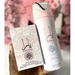 YARA PINK PERFUME 25ML& Lattafa YARA BODYSRAY