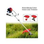 BRUSH Cutter or GRASS CUTTING MACHINE