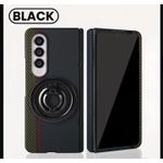 Generic Samsung Galaxy Z Fold 5 Quality Carbon fibre hinge case