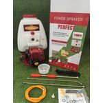 Comfortable Garden Perfect 4-Stroke Sprayer