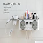 Generic 4-in-1 bathroom wall organizer
