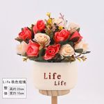 Generic Artificial Flowers Artificial Plants Potted Plants Home Desktop Decorations Office Flower Pot Ornaments(4 pieces) - image 5