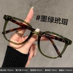 Women's Blue Light Blocking Glasses