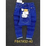Quality Non Fade Blue Jean For Men