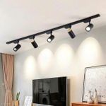 Generic 40w 5 in 1 Track Light Adjustable Track Ceiling/wall Spotlight 5 in 1 – Black - image 2