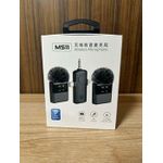 Generic Clear Audio, Any Device – Ms11 Dual Wireless Mic with Noise Isolation & Universal Receiver