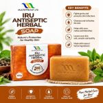 Multistream  Iru Antiseptic Herbal Bar Soap 180g
