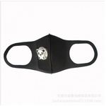 Children Breathable Respirator Kids Face Mask