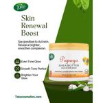 Generic TOKE PAPAYA SHEA BUTTER X 2