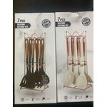 Silicone Kitchen Set (7 PCs Silicone Kitchen Set)X1