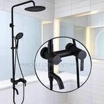 Black standing shower kettle mouth