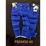Smart Jean Trouser For Men