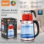 RAF Automatic  Electric Kettle With Coffee Jug 3L