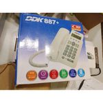 Ddk  887+ Wired Intercom Phone