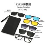 product_image_name-Yamazaki-magnetic 5 in 1 unisex anti blue ray sunglasses set 6 in 1 eyeglasses Night Vision eyeware-1
