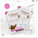 Snail Collagen Snail+ Whitenin & Moisturizing Facial Mask 10pic