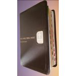 product_image_name-Generic-The Holy Bible / Bibeli Mimo KJV- English & Yoruba Side By Side Bonded Leather Black Color-7