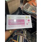 Duozi Skin Whitenin ANTI-AGING 