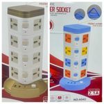 product_image_name-Generic-Anti-Static Heavy Duty 20 POWER SOCKET + 2 USB & 1 PD TypeC OUTPUT Extension-1