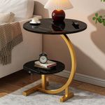 Luxury Side Table Bedroom Bedside Table,Coffee table