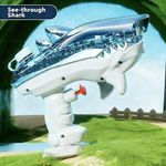 product_image_name-Generic-Toy Water Gun-2