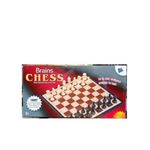 product_image_name-Generic-Brains chess game educational game-3