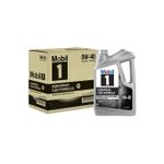 Mobil 1 1 Mobil Advanced Full Synthetic Motor Oil - (3 Pcs X 5 Liters)
