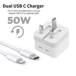 product_image_name-Fast-Dual USB-C 50W Charger Adapter (with USB-C to Lightning Cable)-1