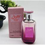 MOUSUF MOSUF Wardi Eau de Parfum 25ml – Sweet, Long-Lasting Fragrance for Women