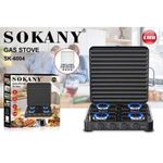 Sokany 4face Gas burner.