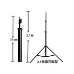 Generic 10" Inches Ring Light With Phone Holder & Tripod Stand - image 5