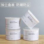 product_image_name-Generic-Double Round Cotton Buds, Biodegradable & Organic Strong Wooden Sticks Cotton Swabs For Ears, Natural Cotton Buds with Storage Box - Cotton Bud Swabs Pointed Spiral Round Makeup Cleaning Remover Disposable Ear Stick Daily Hygiene-3