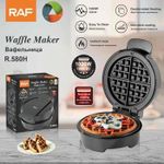 RAF Modern Electric Mini Portable Non-Stick Waffles Maker- Easy to use