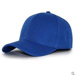 Unisex Plain Adjustable Baseball Cap