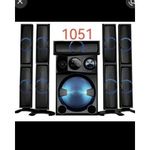 AILIPU SP-1051 5.1 Subwoofer Multimedia Speaker System