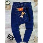 Quality Stock Jean For Men
