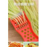 Generic 5in1 LARGE SIZE MULTIFUNCTIONAL KITCHEN SLICER - image 2