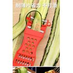 Generic 5in1 LARGE SIZE MULTIFUNCTIONAL KITCHEN SLICER - image 3