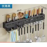 Generic Wall Mounted Knife Cutlery Holder Rack With Hooks- Spoon Hangers - image 2