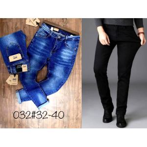 Smart STOCK Jeans For Men -  Black & Blue