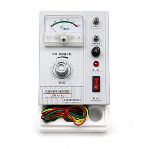 Motor Speed Controller – Industrial Speed Control Unit