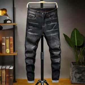  Quality Stock Jean For Men