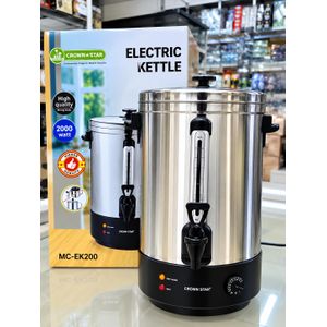 Master Chef Crownstar 20L Electric Kettle and Dispenser 