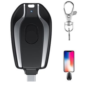 Keyring Power Bank charger keychain for Type-c